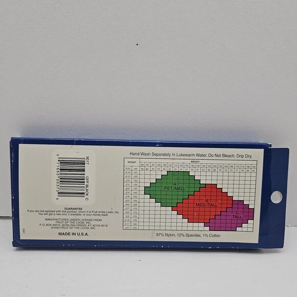 Vtg NOS Fruit of The Loom Control Top Pantyhose Lingerie Like Lycra Panty Sz C - Picture 3 of 4
